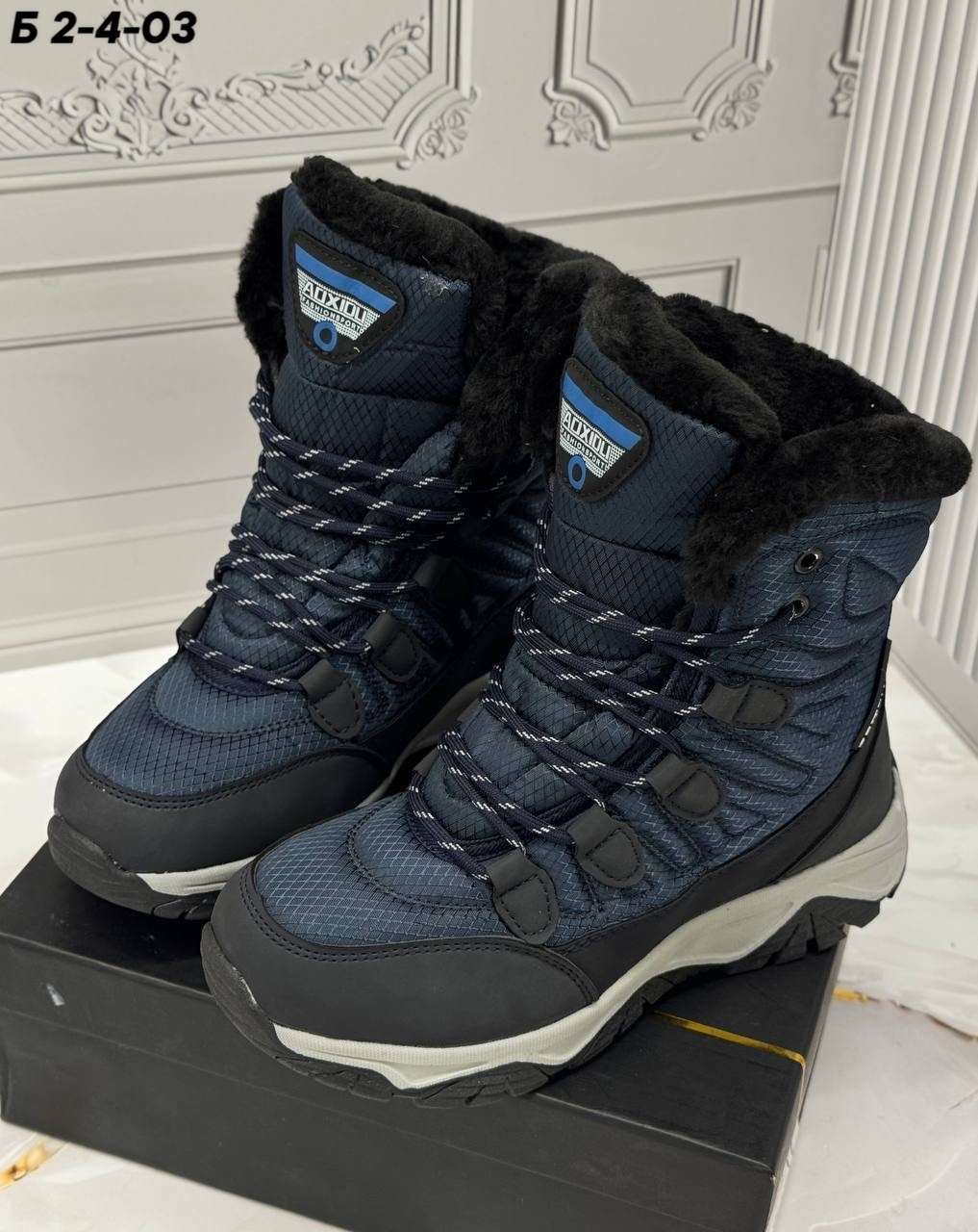,зимние ботинки детские,зимняя ,дутики для мальчика зимние,зимние ботинки для мальчика
