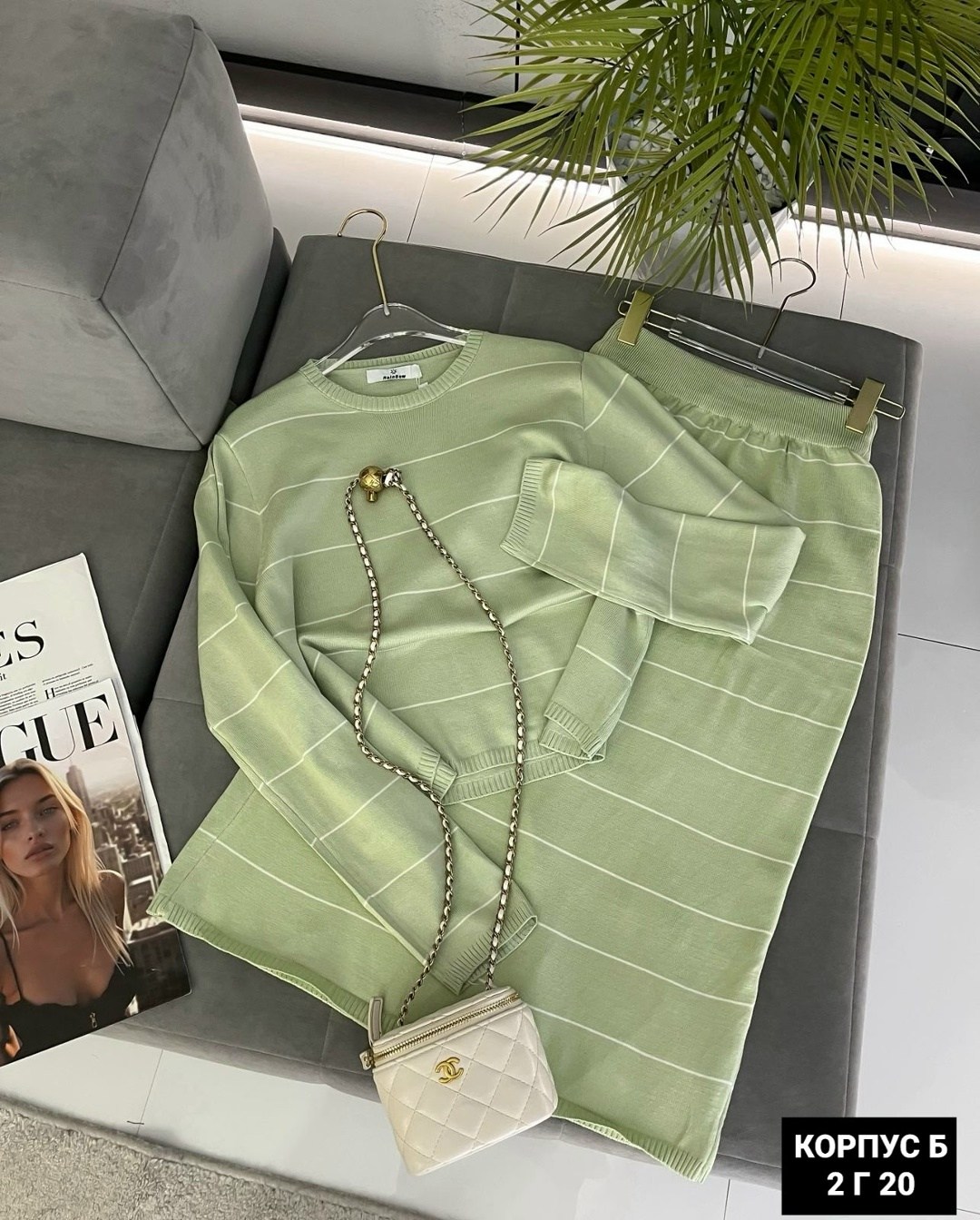 модные костюмы,костюмчик,повседневный костюм,женская кофта