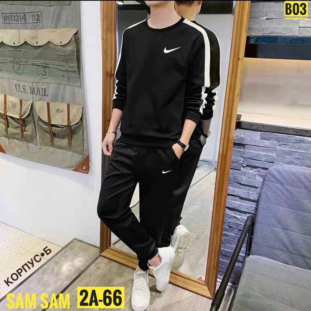 спортивный костюм nike мужской,костюмы спортивные,костюм nike мужской,мужские спортивные костюмы,костюм найк мужской