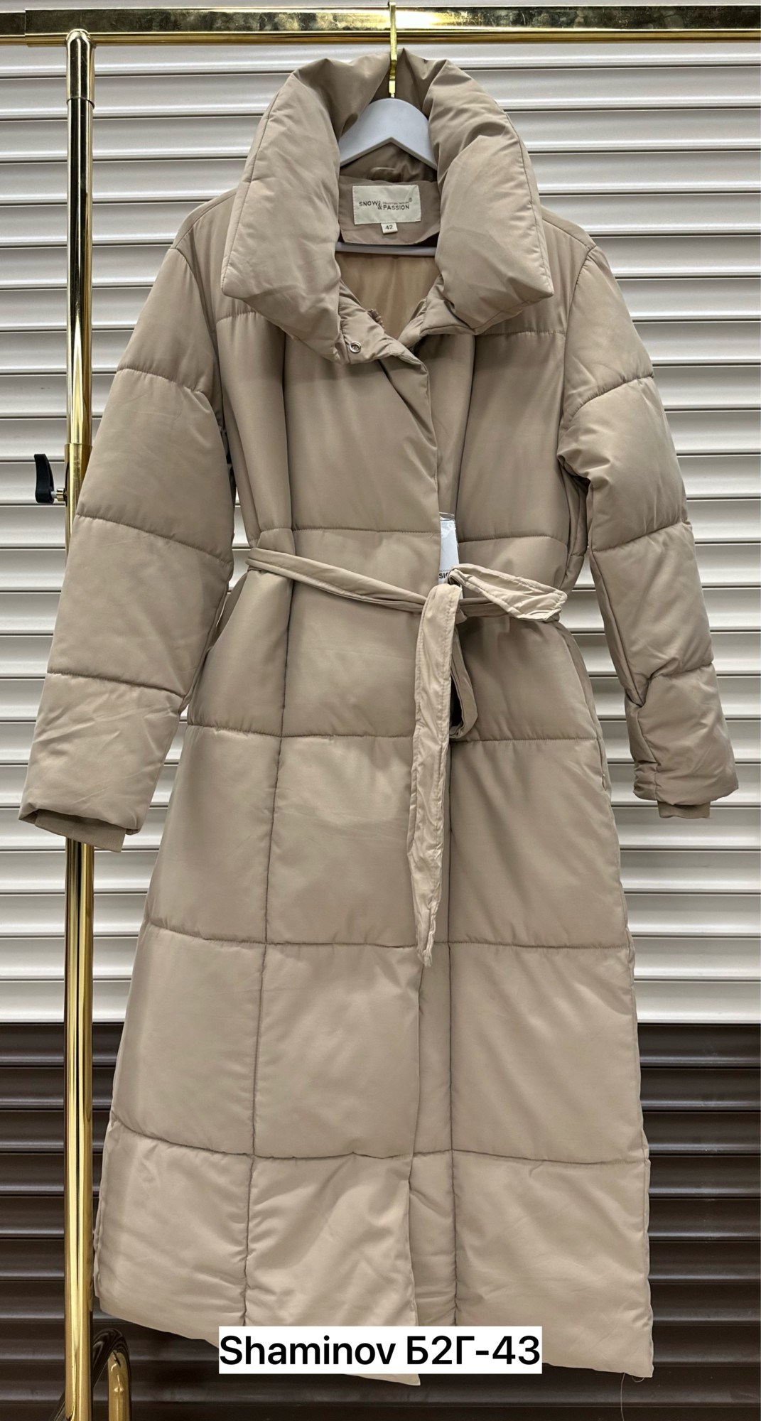 пуховик удлиненный,пуховик зимний женский,удлиненная куртка,демисезонный пуховик,куртка пуховик