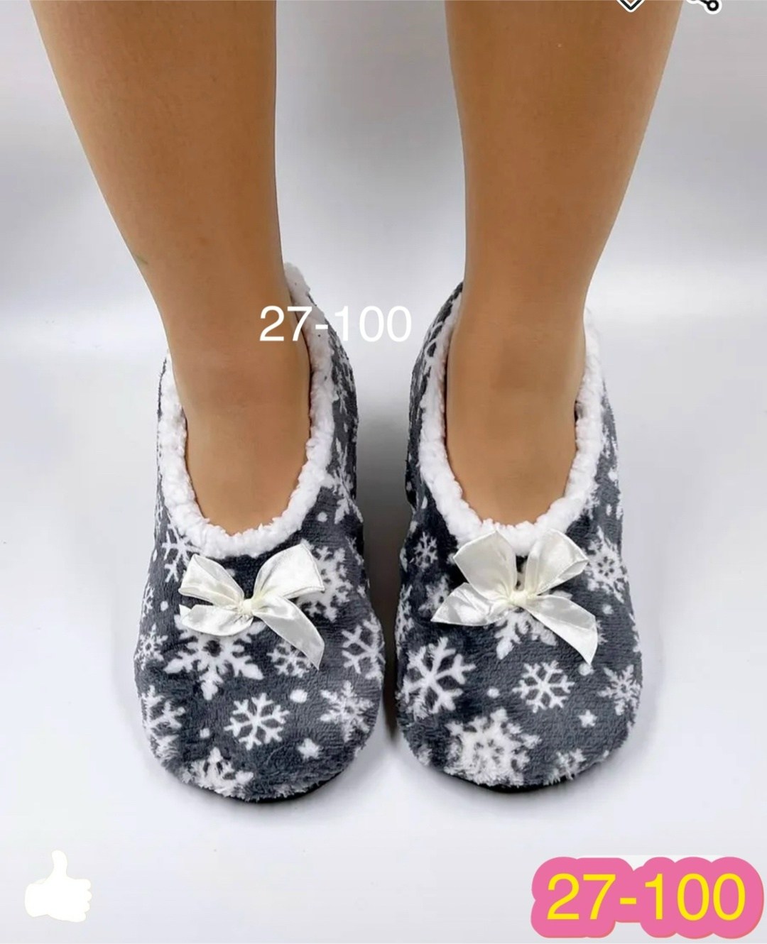 тапочки домашние женские,тапочки женские,домашние тапочки,тапки женские,тапочки следки