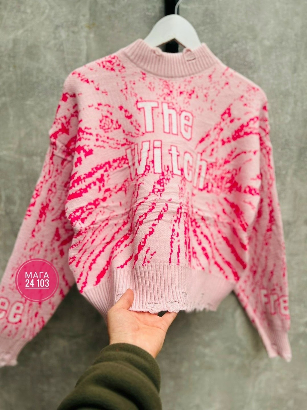 джемпер для девочек,джемпер,женская кофта,свитер кофта,толстовки кофта