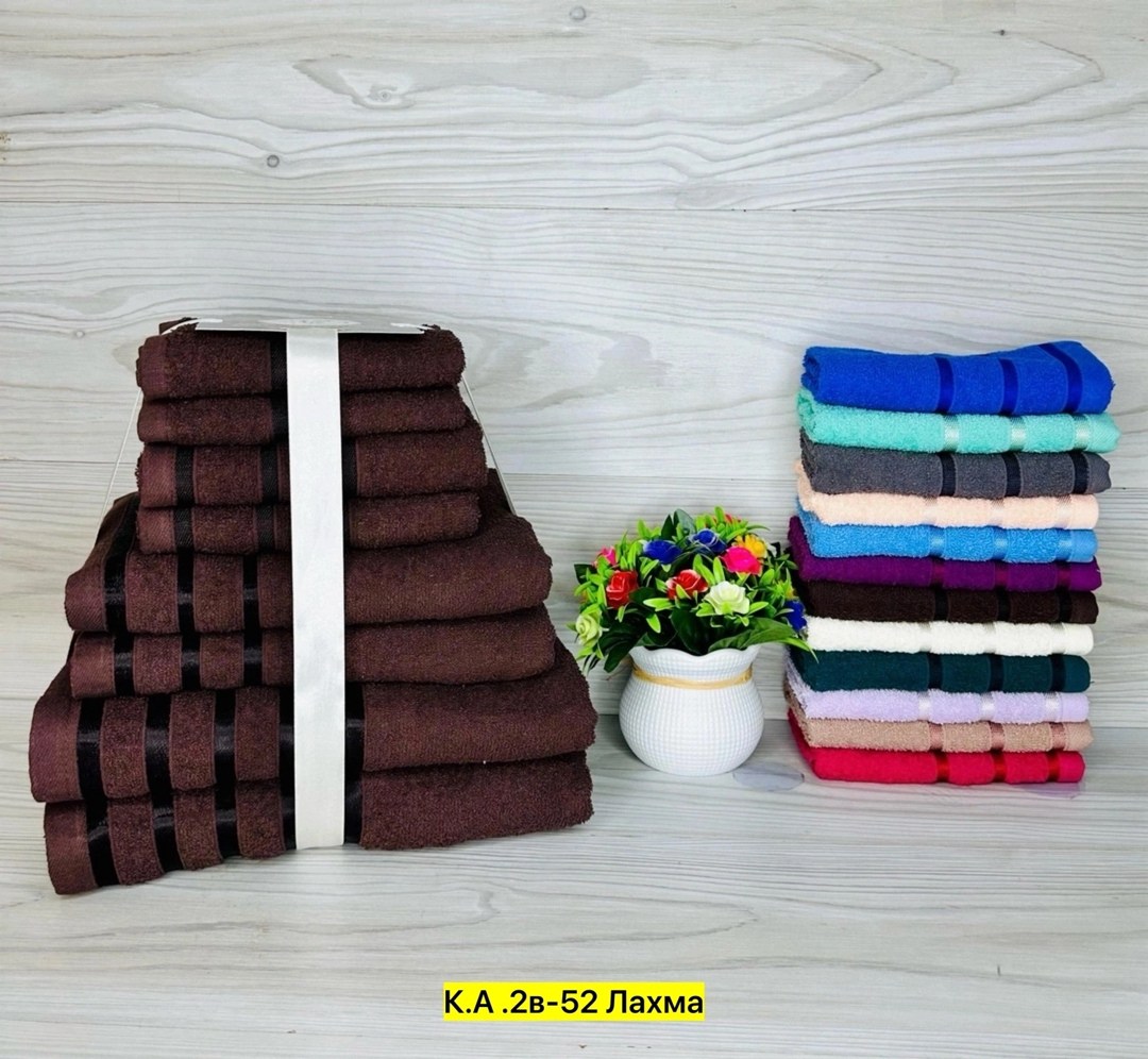 набор полотенец,полотенца оптом,набор махровых полотенец,набор полотенец 5 шт,полотенца махровая