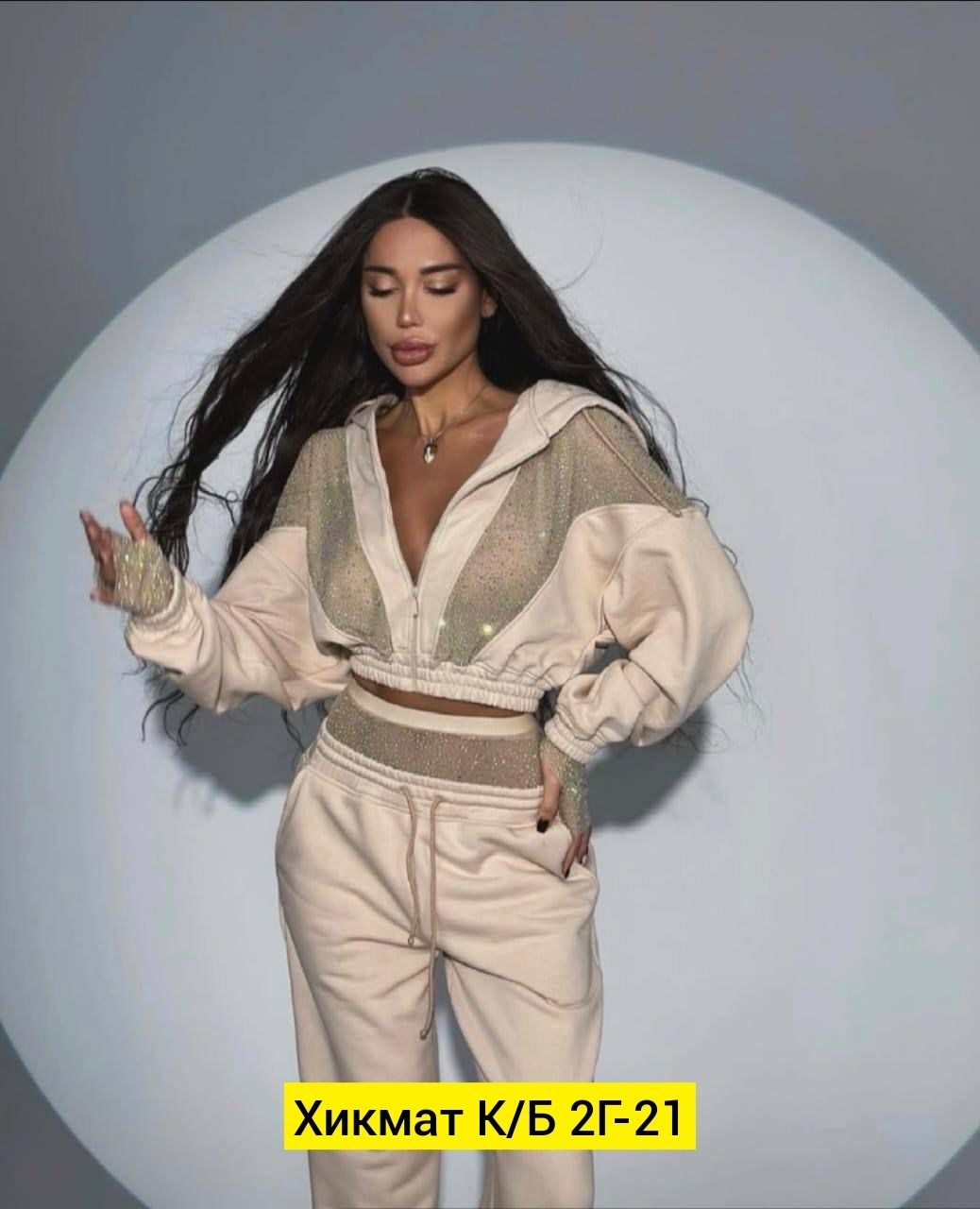 костюм стильный,костюм модный,костюмы спортивные,костюмы спортивные женские,костюм женский тройка