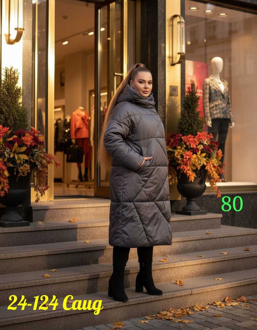 стильные пуховики,женские пуховики,пальто пуховик,пуховик,пуховик оверсайз зимний