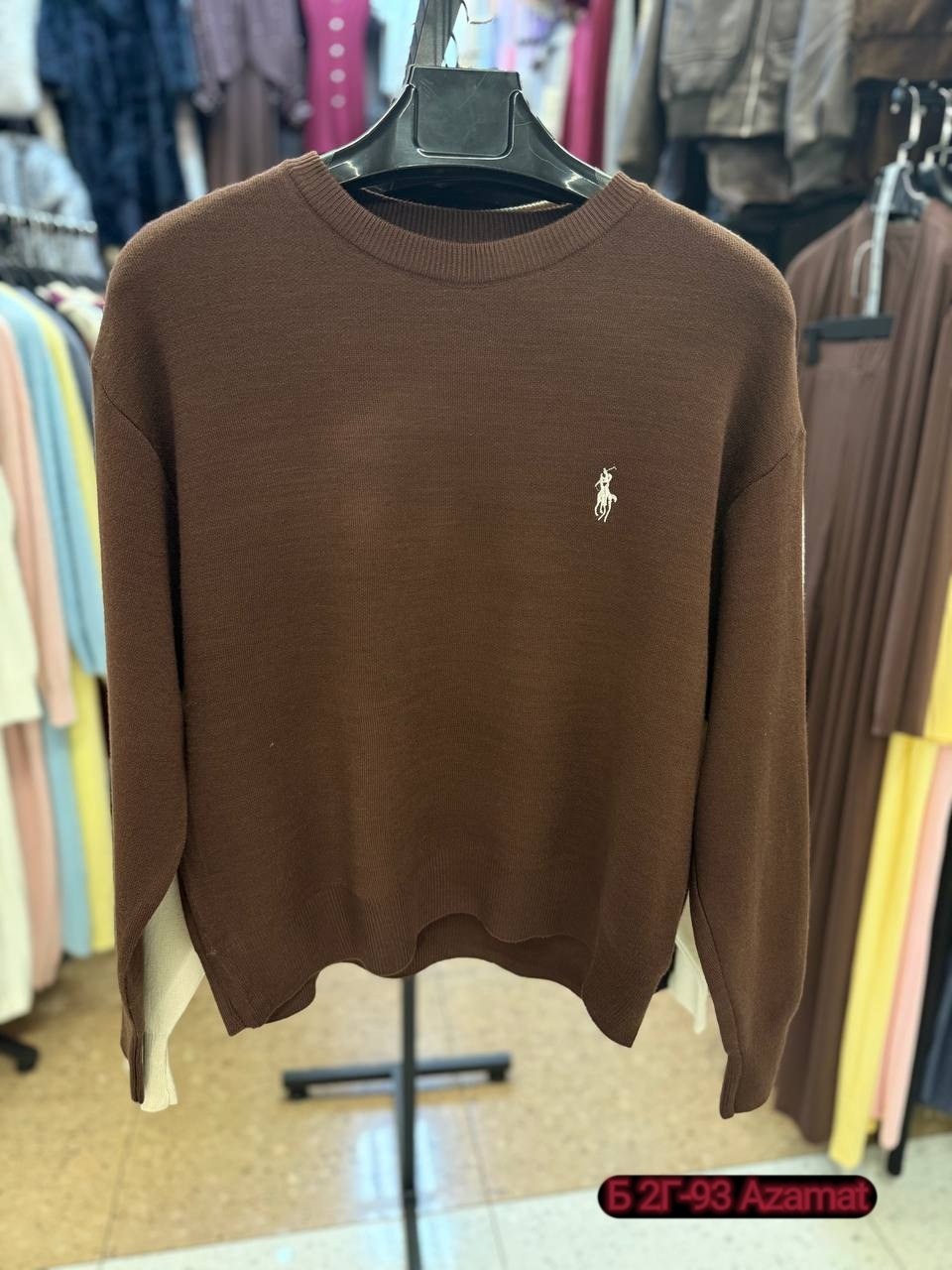 свитер polo ralph lauren,мужские свитеры polo ralph lauren,polo ralph lauren джемпер,ralph lauren свитер,ralph lauren джемпер