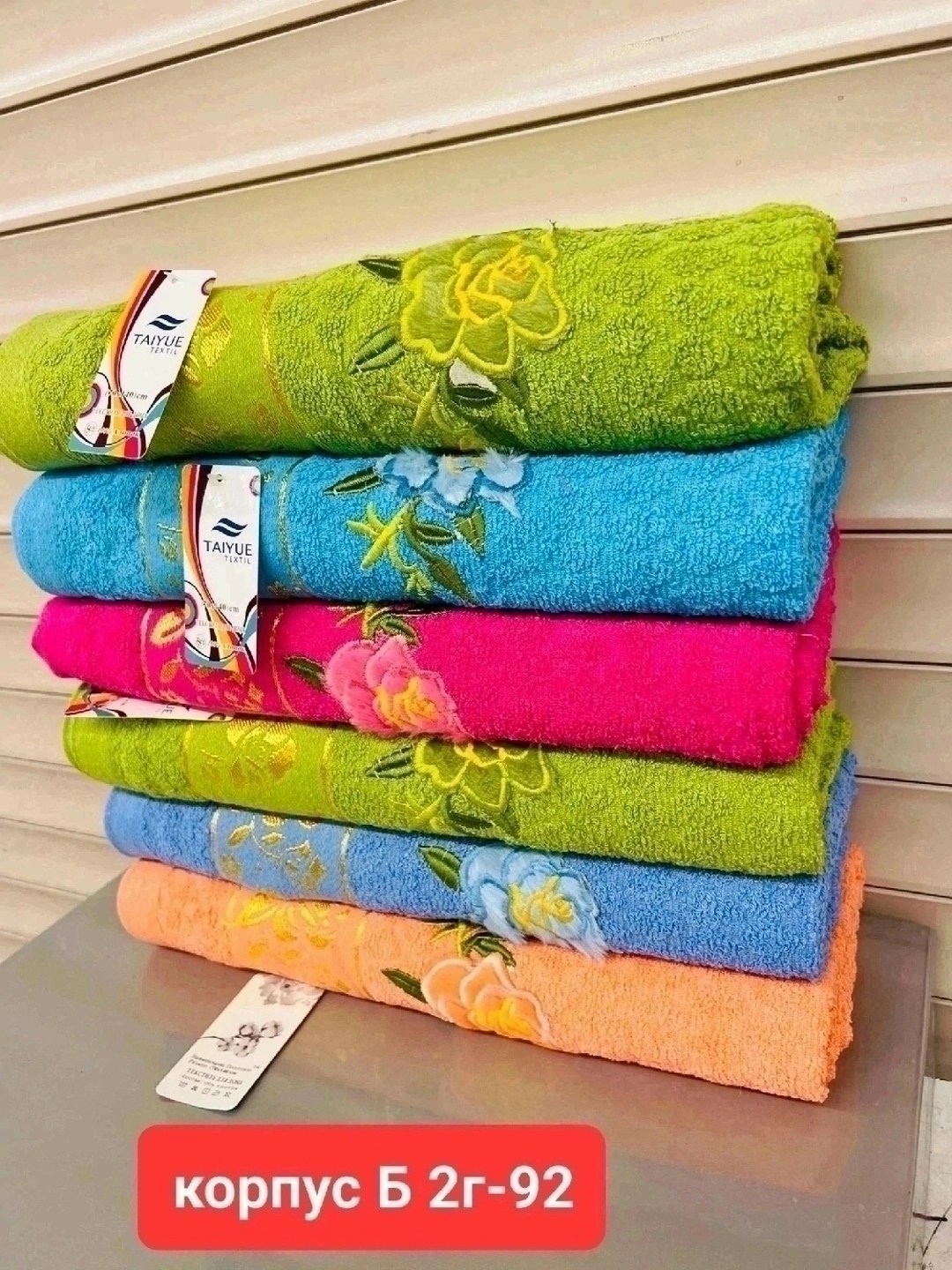 набор для сауны женский,хлопковое полотенце,набор для сауны женский чалма и полотенце,полотенце хлопок,набор для сауны бани