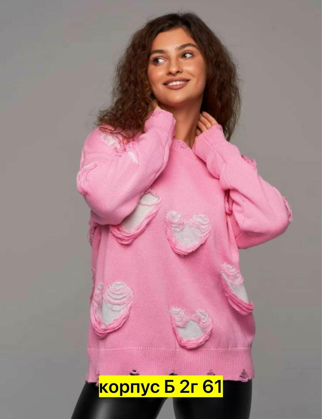 модные свитера,женская кофта,свитер,джемпер женский кофта,свитера женские