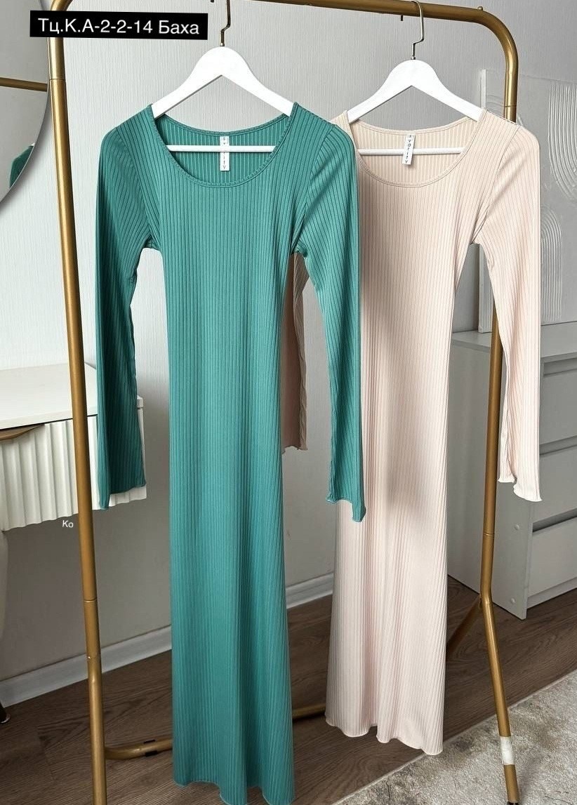 платье лапша,трикотажное платье,женское платье с длинными рукавами,платье женское вязаное,платье женское лапша длинное