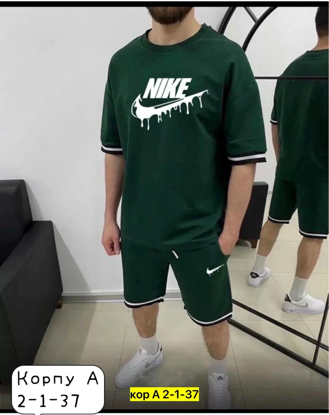 костюм летний мужской,спортивные мужские костюмы,мужской спортивный костюм летний,костюм спортивный мужской с шортами и футболкой,костюм спортивный летний с футболкой и шортами