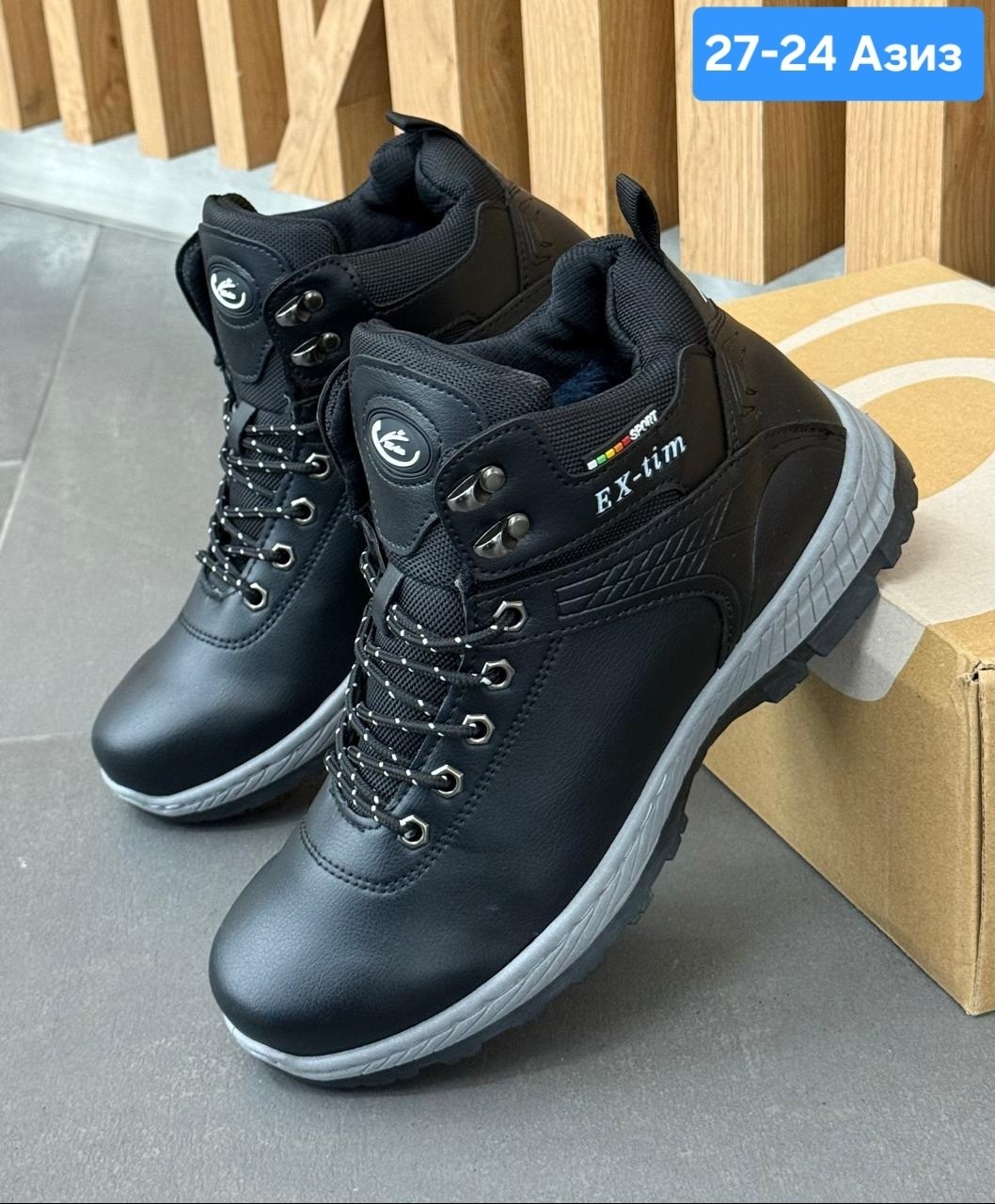 ботинки мужские зимние,,мужская  зимняя,ботинки мужские, мужская