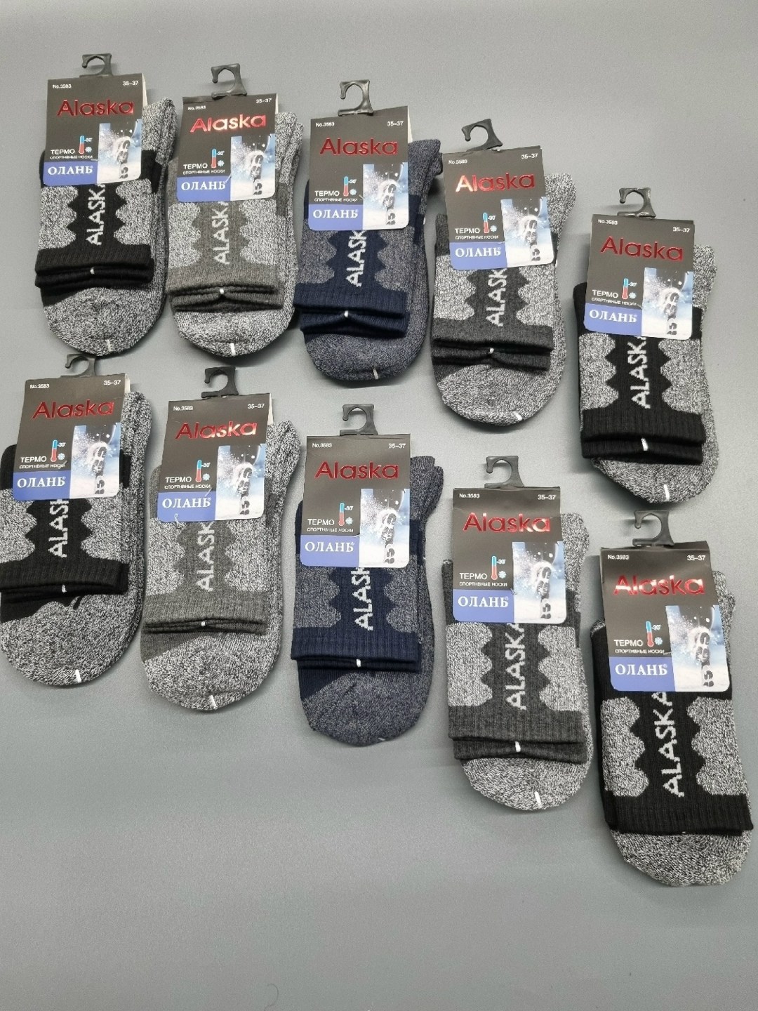 мужские носки,термоноски alaska 3 пары,носки аляска,мужские термоноски,термоноски зимние