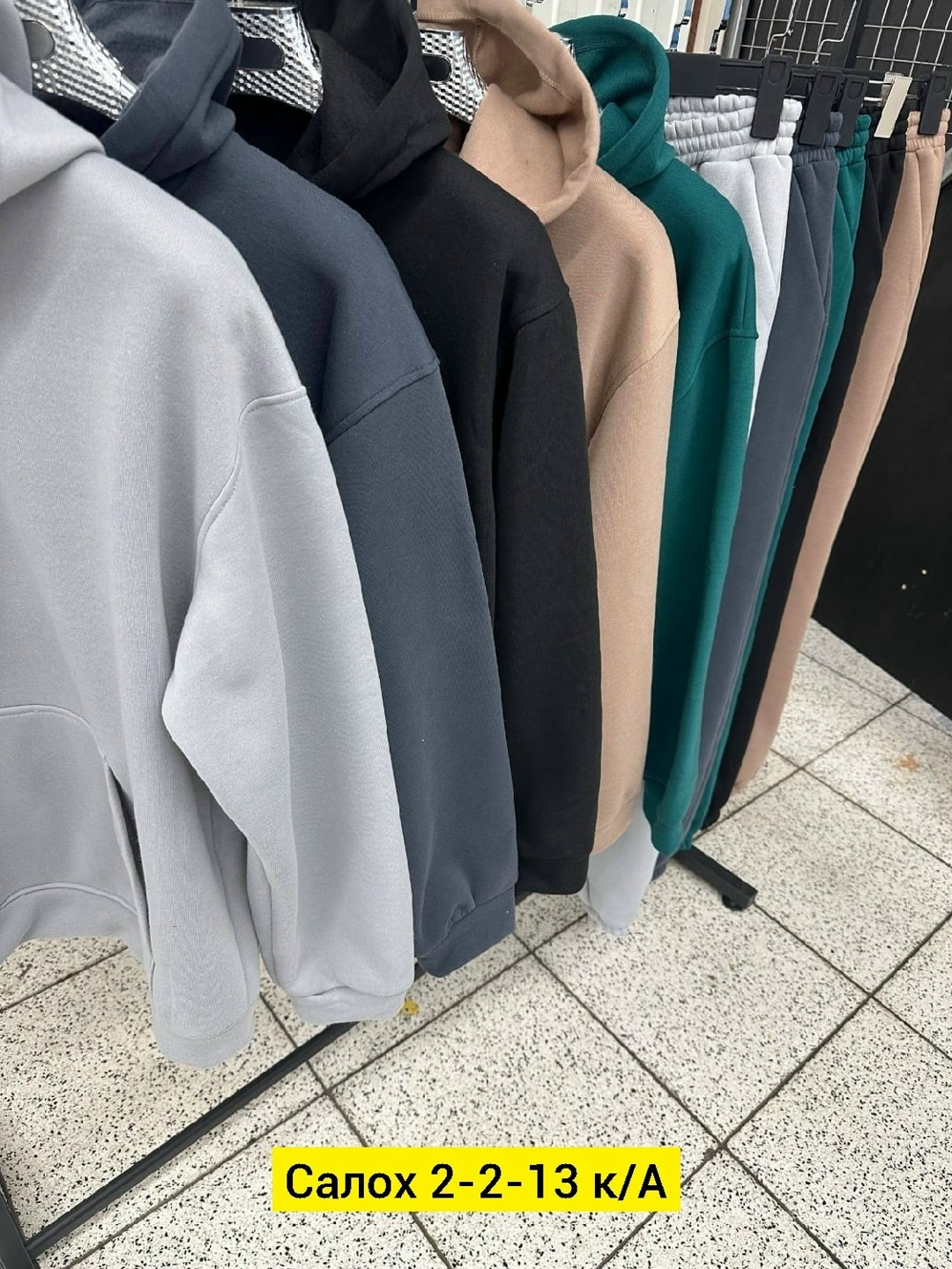 костюм на флисе,спортивные костюмы на флисе,теплый костюм на флисе,костюм на флисе парный,спортивный костюм теплый на флисе