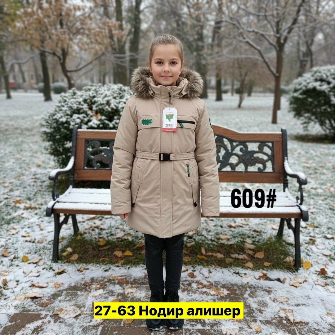 куртка зимняя для девочек,зимние куртки,зимняя куртка для подростка,женские зимние куртки,куртка подростковая зимняя