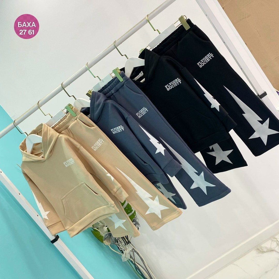 спортивные костюм,спортивные костюмы для девочек,комплект костюм,одежда комплект,детские костюм на флисе