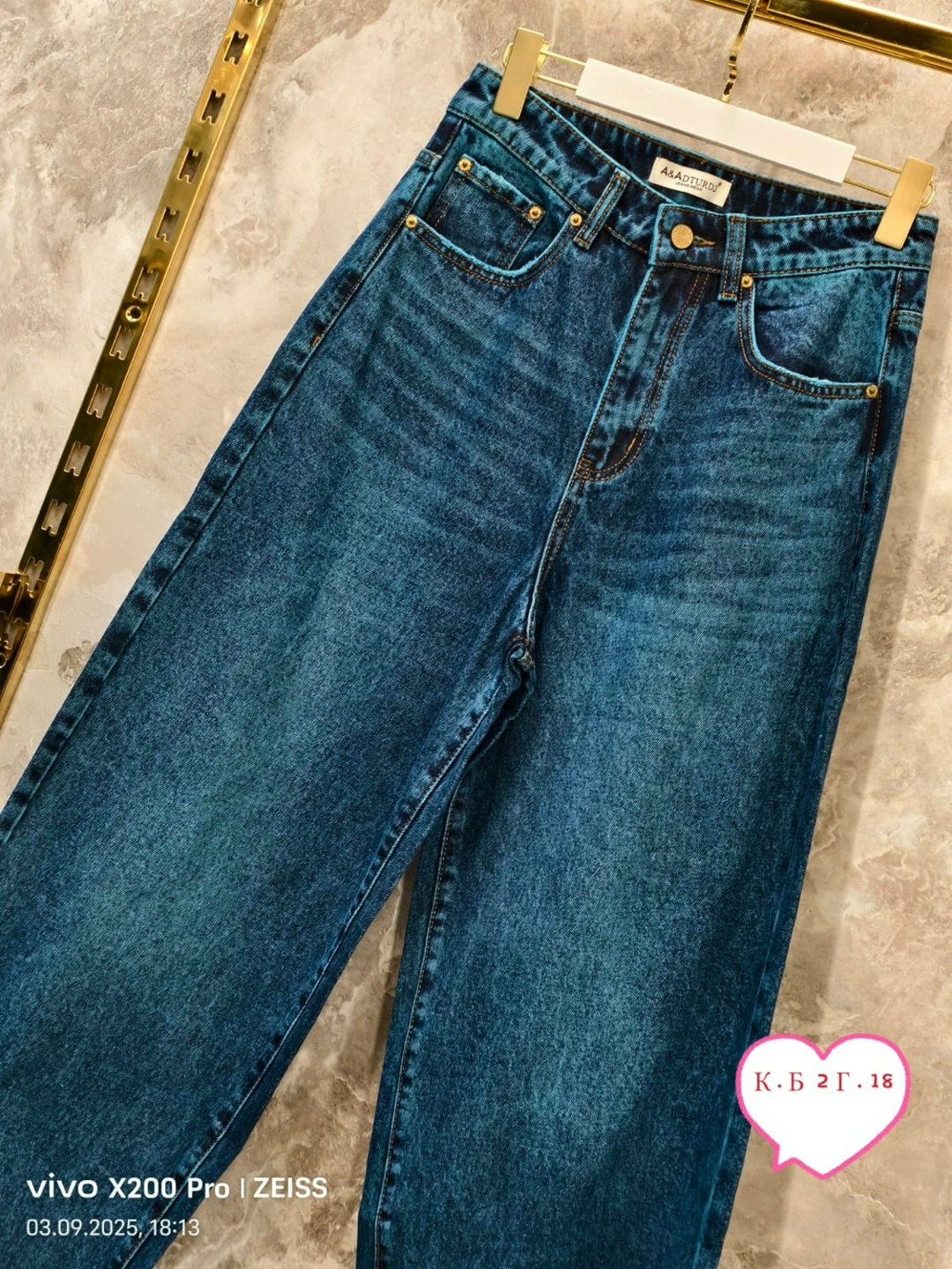 джинсы женские,джинсы брюки,штаны джинсы,джинсовые брюки,одежда джинсы