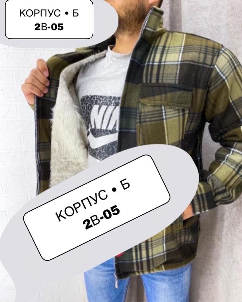 рубашка теплая на меху с капюшоном,утепленная рубашка,рубашка с мехом,рубашка на меху с капюшоном,рубашка мужская утепленная