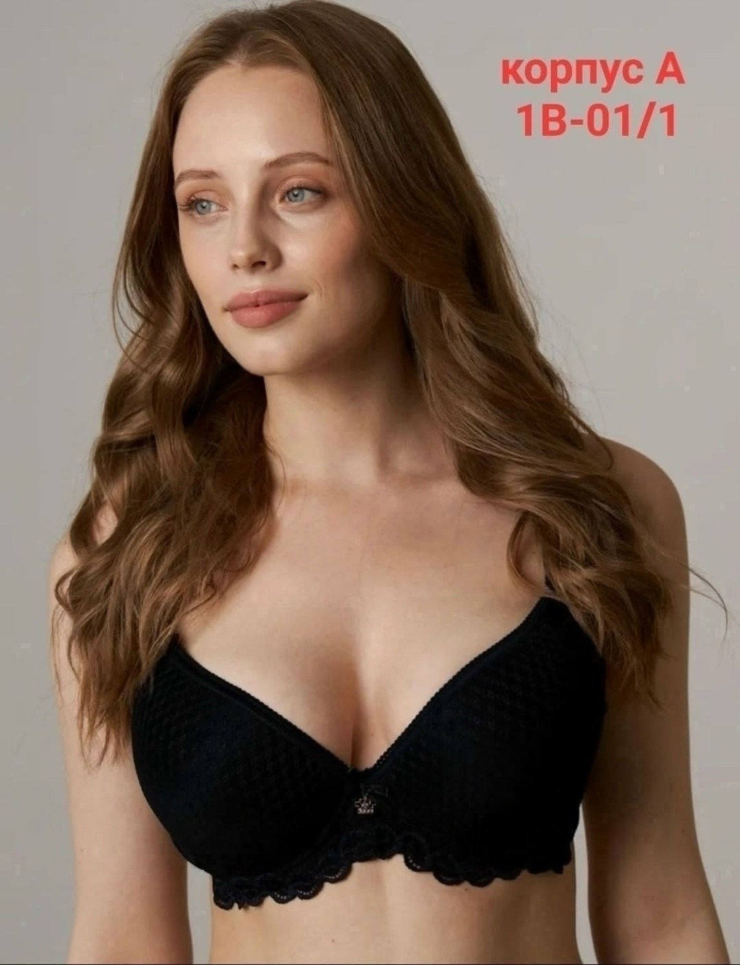 красный бюстгальтер,женские бюстгальтеры,бюстгальтер,модели бюстгальтера,бюстгальтер пуш ап