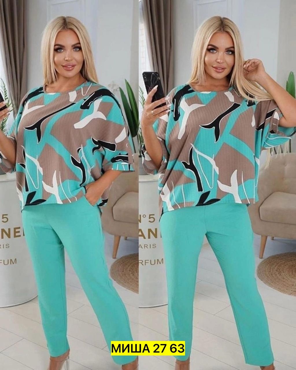 костюм двойка женская,костюм двойка лайт,костюмы двойки,костюмы брючные,модные костюмы