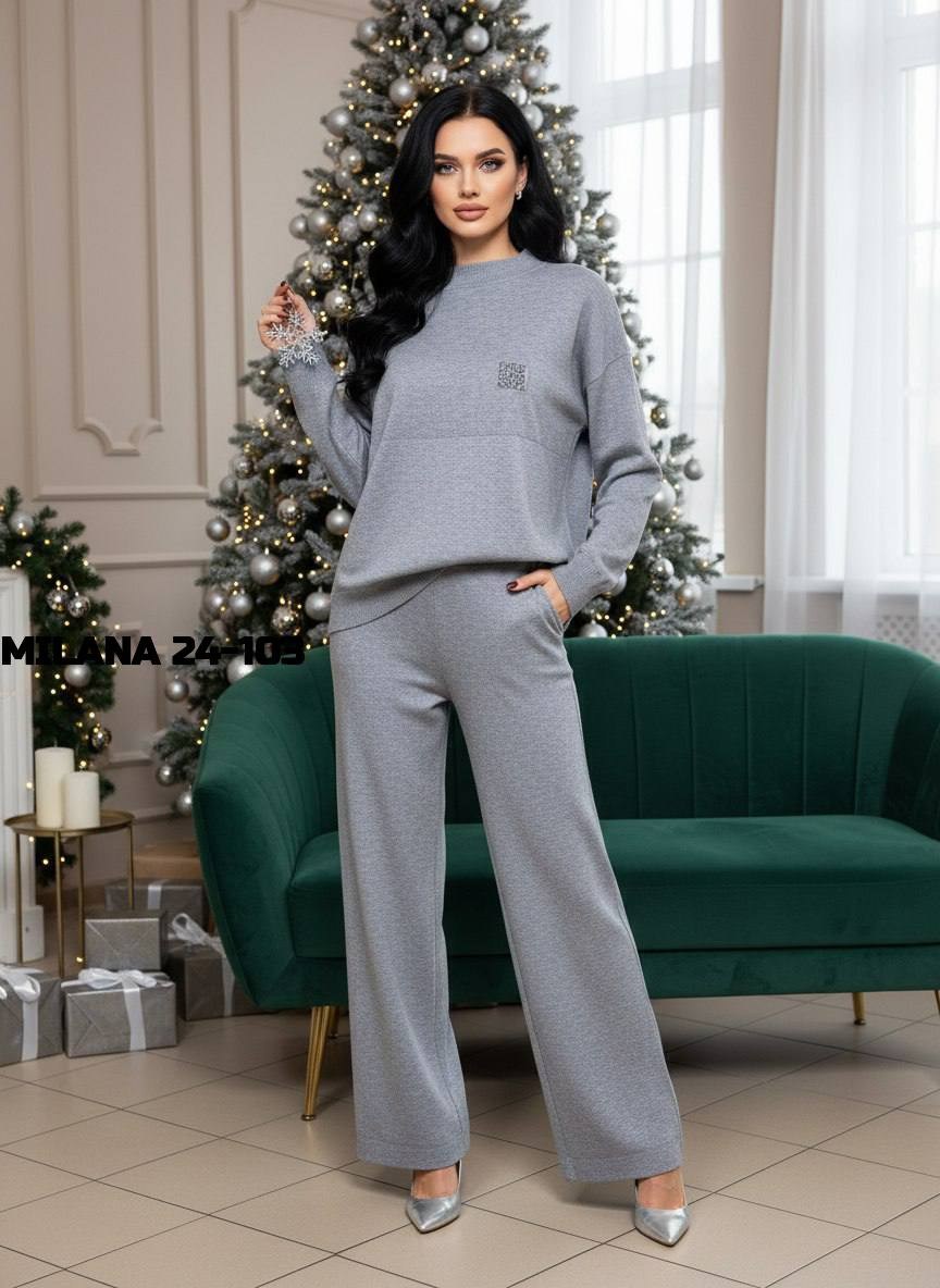 костюмы брючные,трикотажные костюмы,костюм вязаный с брюками,трикотажный костюм с брюкам,костюм вязаный теплый с брюками