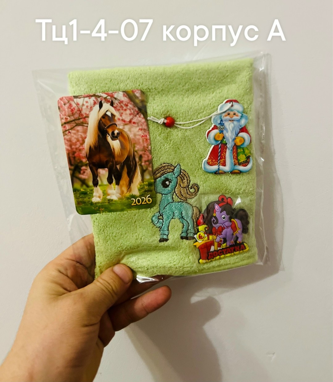 полотенца махровая,детские полотенца,набор полотенец,полотенца для детей,полотенец детский