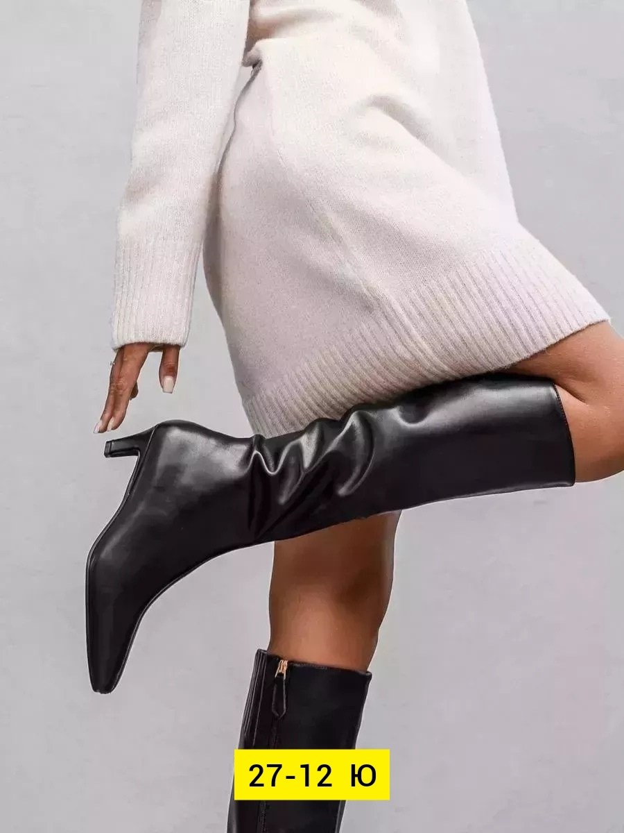 сапоги женские демисезонные с широким голенищем,,сапоги демисезонные на каблуке,сапог женский,модные сапоги