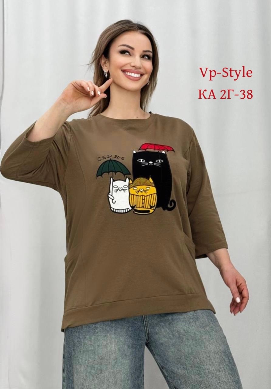 женская кофта,свитшот женская,блузка кофта,кофта толстовка,женская кофточка