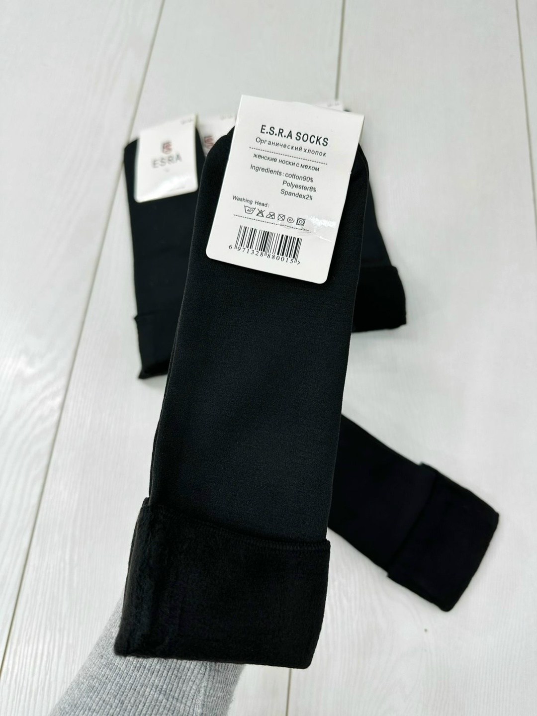носки хлопковые женские,носки женские 10 пар,женские носки упаковка,мужские носки,носки женские