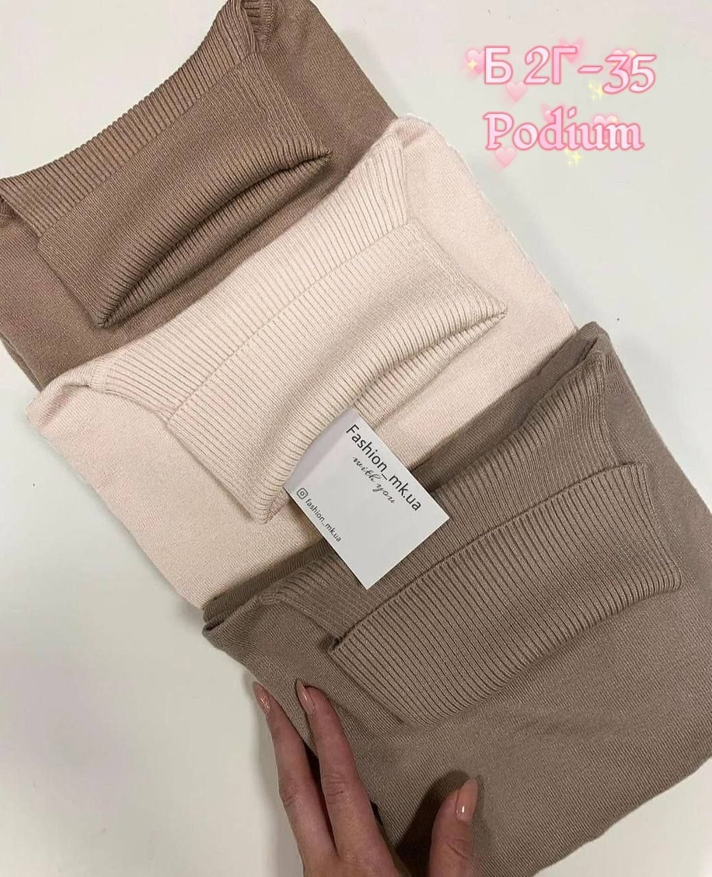 модные свитера,женская кофта,трикотажный свитер,женский трикотажный свитер,вязаные свитера