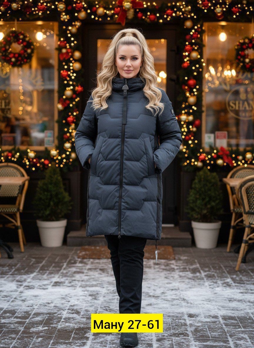 пуховик,удлиненная куртка,женская зимняя куртка,удлиненный пуховик,пуховик женский