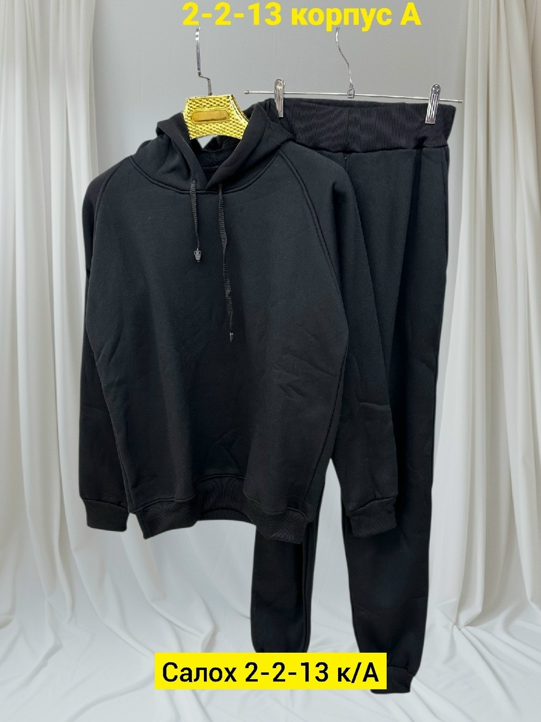 спортивные костюмы на флисе,костюм на флисе,мужской спортивный костюм на флисе,спортивные костюм,мужской костюм на флисе