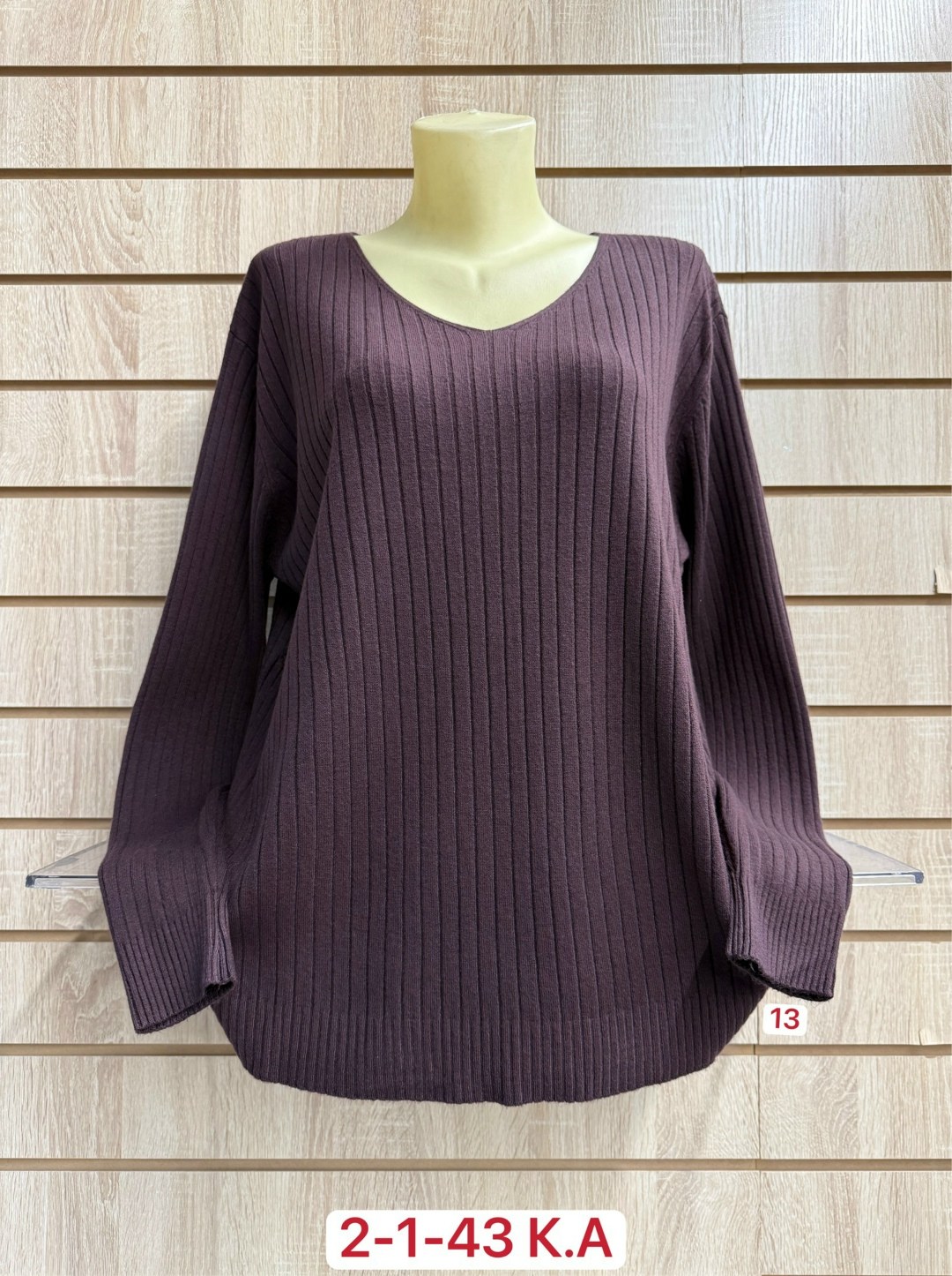 женская кофта,женская кофточка,кофты большие,кофта женская свитер,женская кофта больших размеров