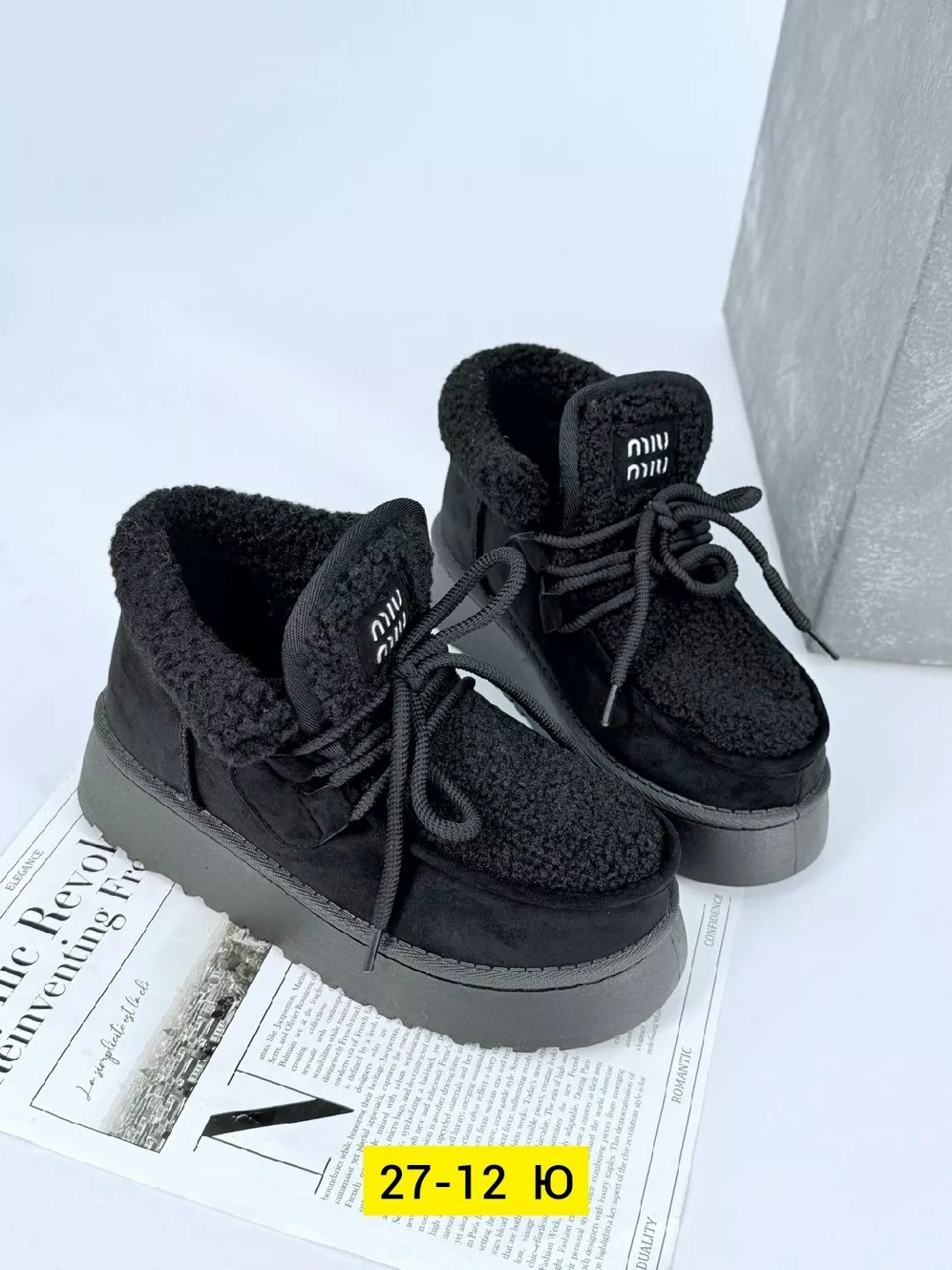 ,ботинка женские зимние,женская ,зимняя женская ,обуви