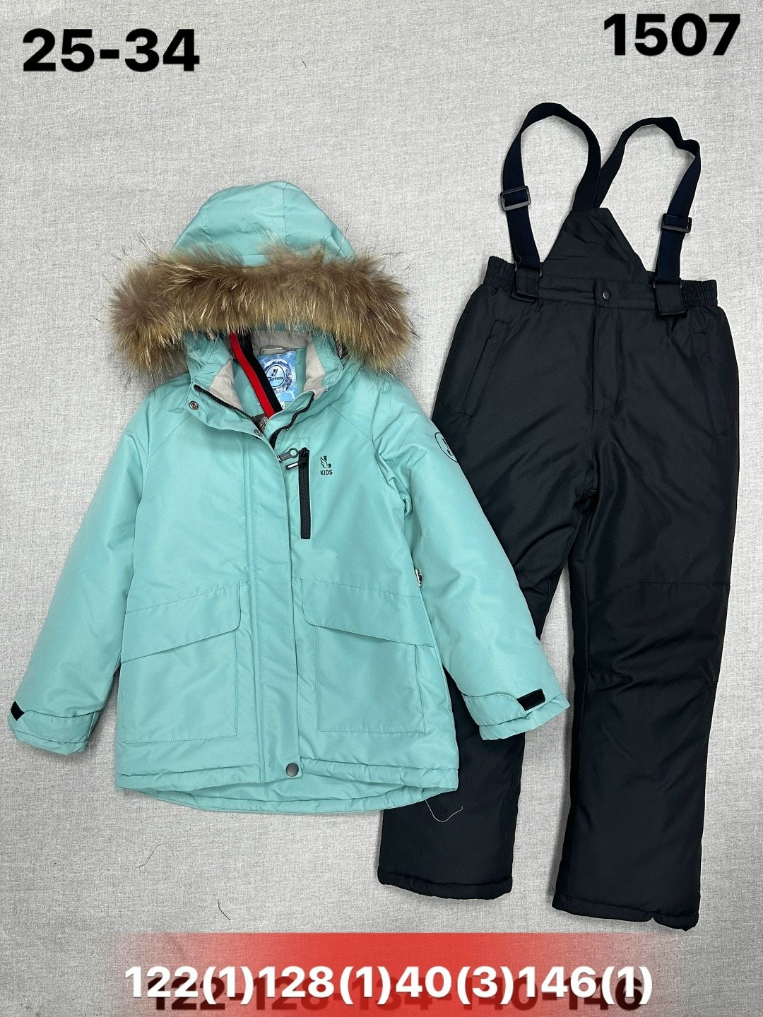 зимний костюм,botchkova костюм зимний,детский зимний костюм,костюм зимний для девочек,одежда зимняя