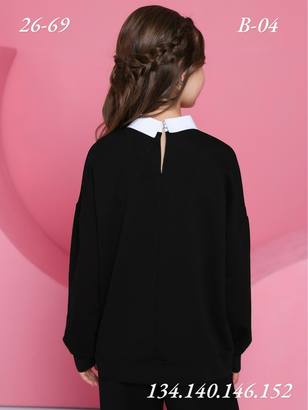 детская кофта,свитшот для девочки школьный,cвитшот для девочки,джемпер с рубашкой,джемпер