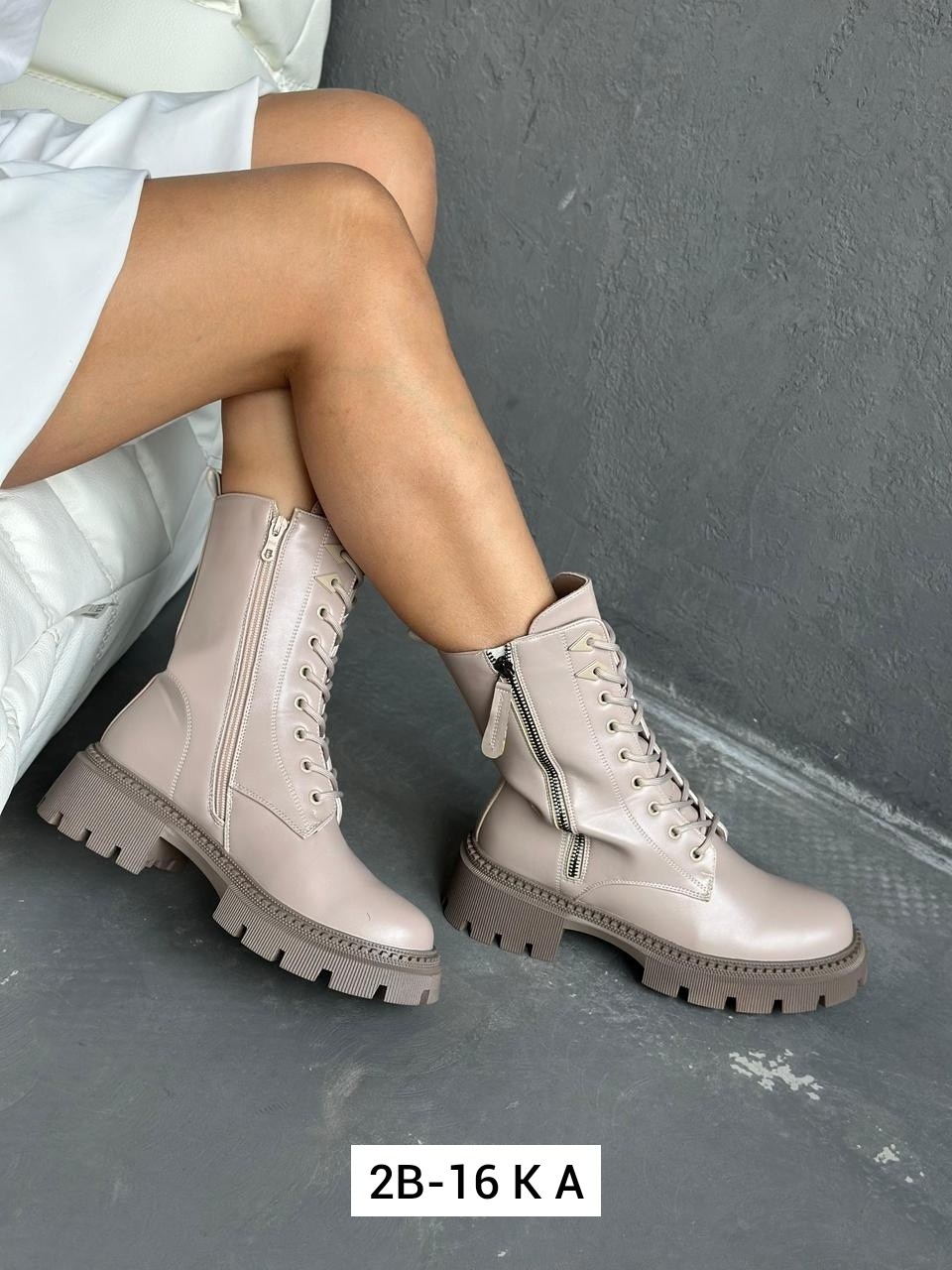 ,женские ботинки,бежевые ботинки,ботинка,женская