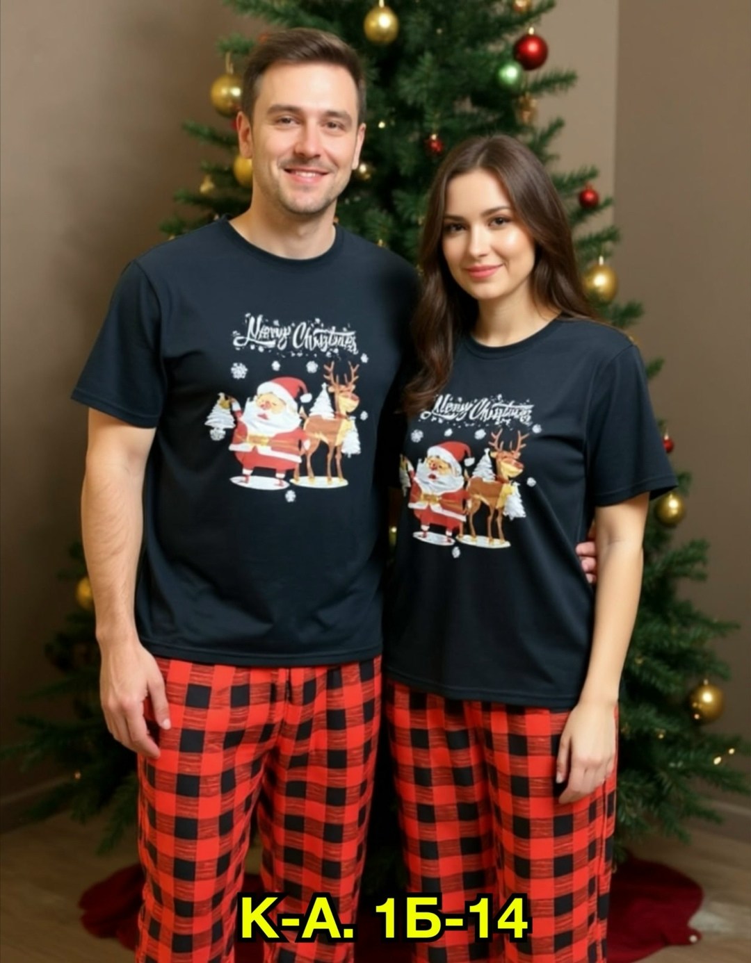 новогодние пижамы family look,новогодние пижамы,пижама мужская новогодняя,парные пижамы,пижама мужская