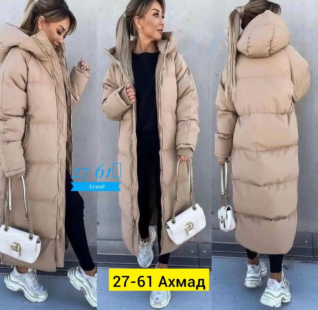 зимние куртки,пуховик,пуховик удлиненный,удлиненная куртка,куртка пуховик