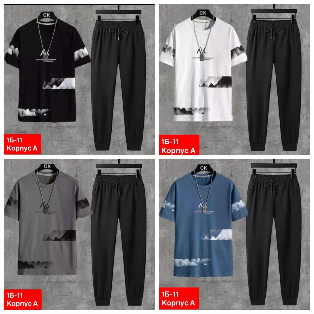 костюмы спортивные мужские,спортивный костюм мужской спортивный костюм, ,костюмы мужские молодежные