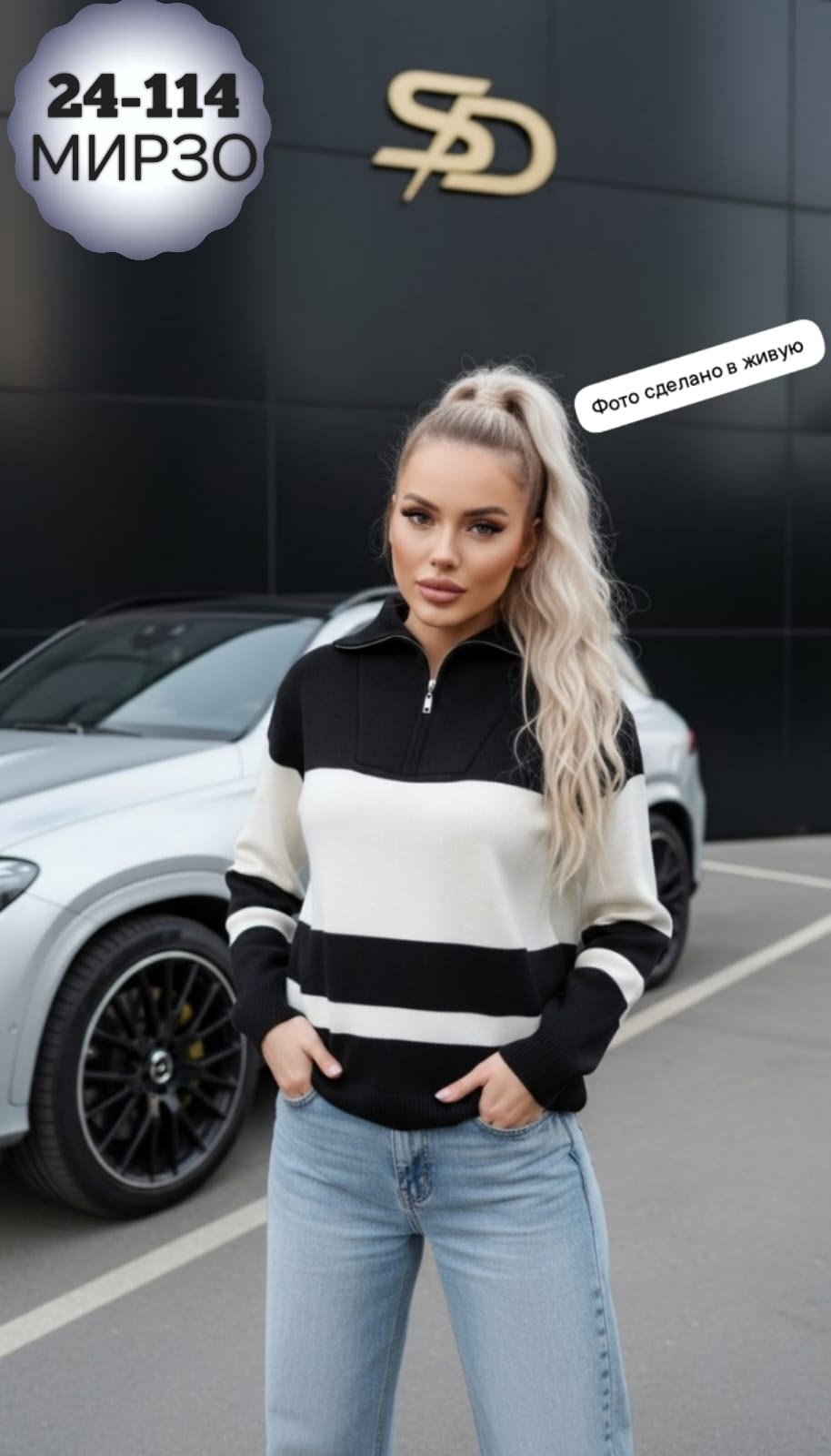 женская кофта,кофта женская свитер,кофта трикотаж,модные кофты,толстовки кофта