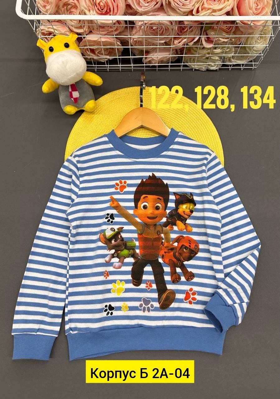 кофта для мальчика,детская кофта,детский джемпер,толстовки для мальчиков,кофта свитер