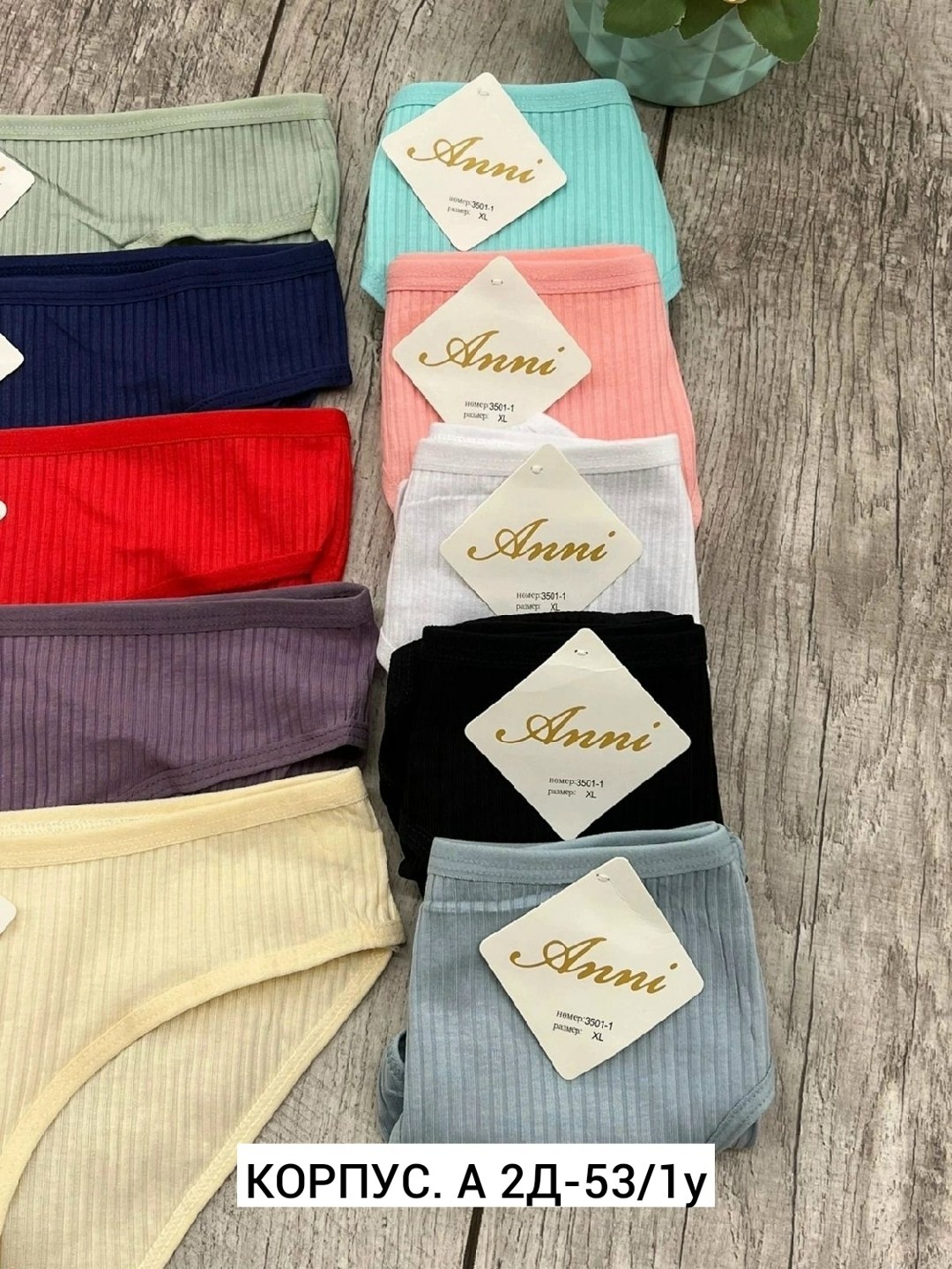 комплект трусов слипы,трусы для женщин,комплект трусов,трусы женские 5 шт,женская трусы