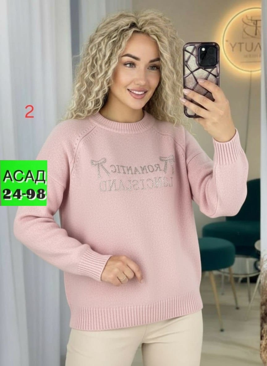 кофта женская,свитера женские,свитер,кофта свитер,свитер женский джемпер