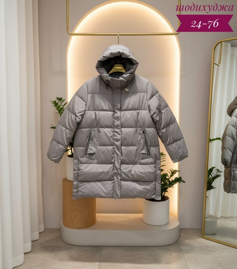 пуховик повседневный,куртка пуховик,пуховик,женские пуховики,зимние куртки