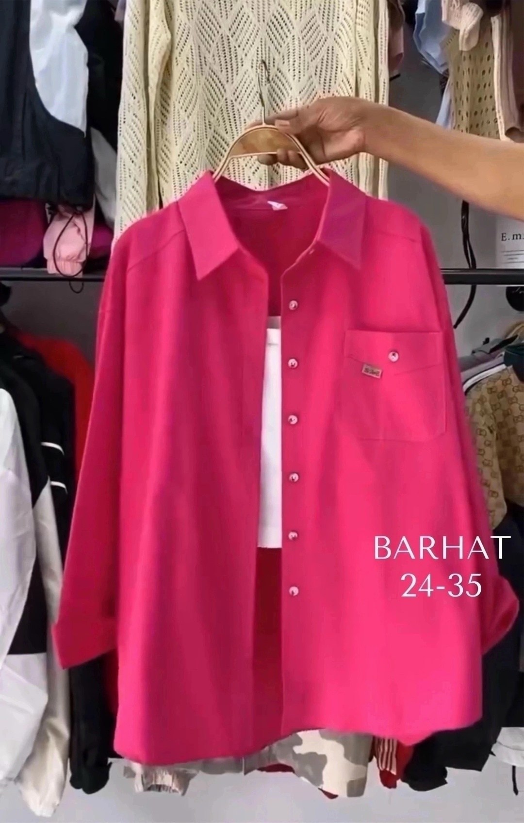 женская рубашка,рубашка повседневная,рубашка,рубашка фиолетовая,рубашка свободного кроя