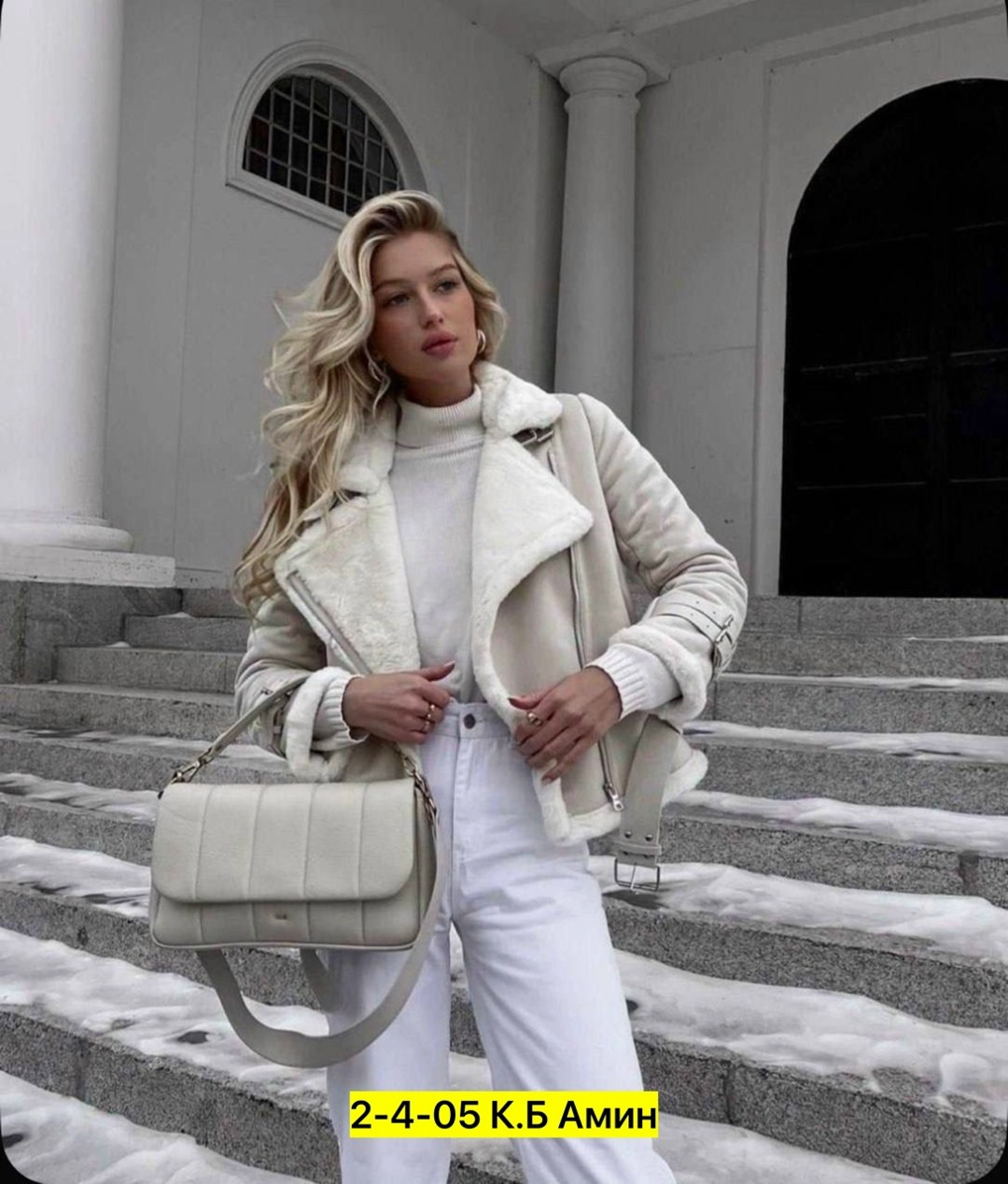 стильная дубленка,белая дубленка,дубленки 2025,шикарные дубленки женские,дубленка авиатор женская