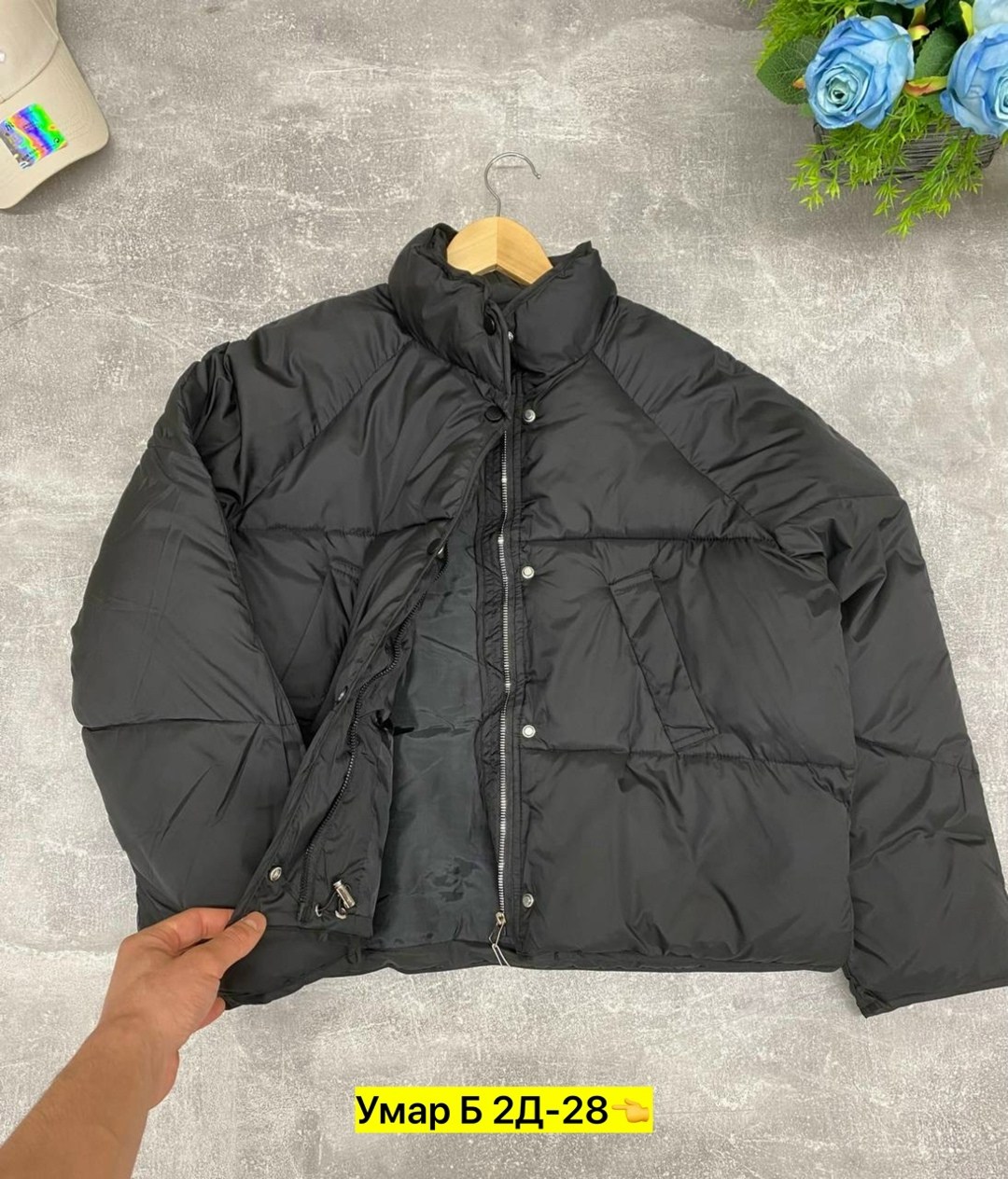 куртка женская,куртка женская бежевая,зимние куртки,демисезонная женская куртка,стильная куртка