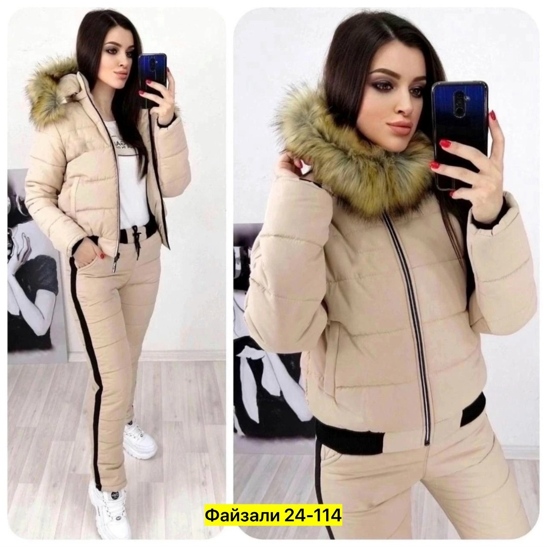 Женская одежда