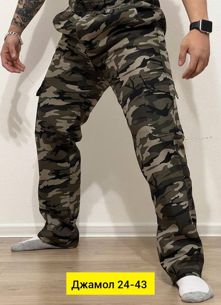 брюки карго камуфляжные,брюки мужские карго,штаны камуфляжные,брюки камуфляжные мужские,камуфляжные брюки