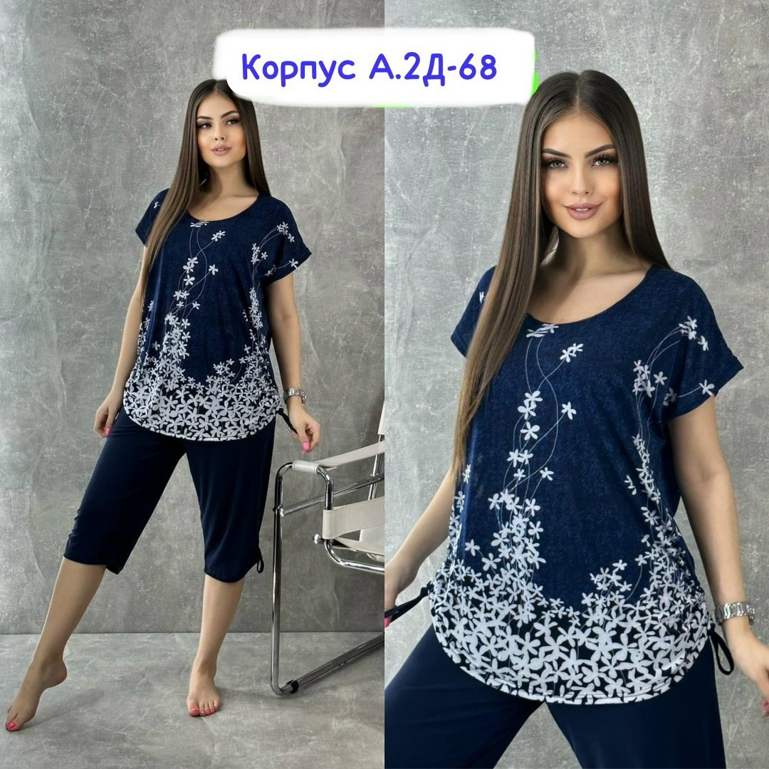 комплект туника,домашняя одежда пижама,костюм туника,костюм женский домашний,женская домашняя одежда